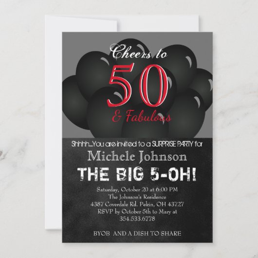 00th ブラックバルーンバースデーパーティー 招待状 (正面)