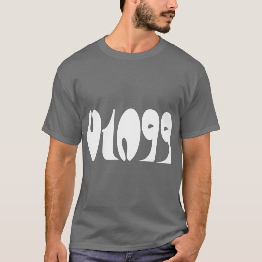 01099 ラッパー ドイツ フレンズ Tシャツ (正面)