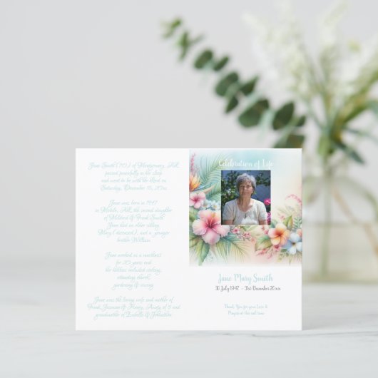 #0211252葬祭令 (スタンド正面)