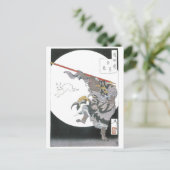 031 – 玉兎（玉兎）.jpg ポストカード (スタンド正面)