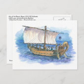 (035)砂漠帆船の最小値 ポストカード (正面/裏面)