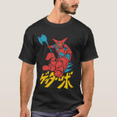 042 Getter Robo Tシャツ (正面)