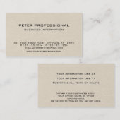 05アイボリーのクリーム色の革写真の名刺 名刺 (正面/裏面)