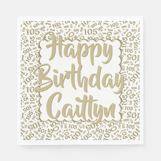05誕生日番号パターンScallops金ゴールド/白 スタンダードランチョンナプキン (正面)