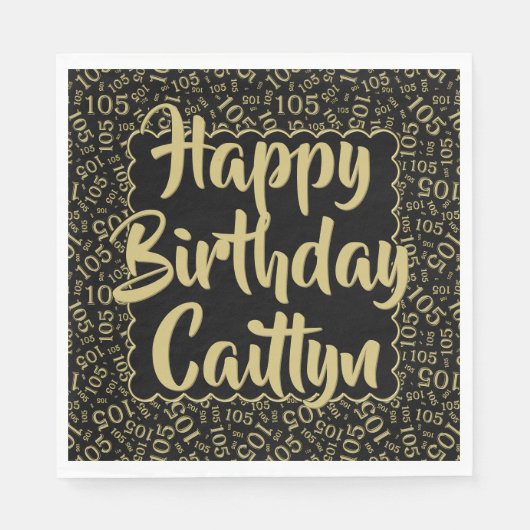 05誕生日番号パターンScallops金ゴールド/黒 スタンダードランチョンナプキン (正面)