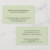 07モダンプロフェッショナル名刺薄緑 名刺 (正面/裏面)