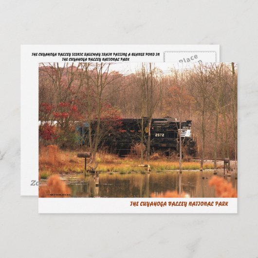 080706-57-APC ポストカード (正面/裏面)