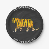 08of12トラのカスタムなパーティーのプレート ペーパープレート (正面)