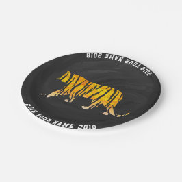 08of12トラのカスタムなパーティーのプレート ペーパープレート