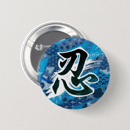 09 缶バッジ (正面&裏面)