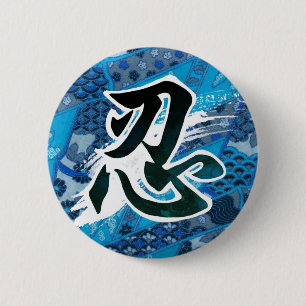 09 缶バッジ