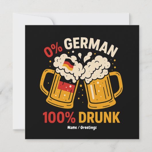 0%ドイツ人100%飲オクトーバーフェストビおもしろいール愛好家 招待状 (正面)
