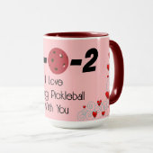 0-0-2バレンタインデー遊ンと一緒に漬物が大好き マグカップ (正面右)