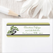 0.75インチx 2.25インチ差出人住所日本のグリーン盆栽 ラベル (インサイチュ)