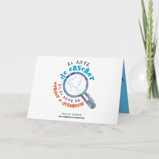 1º dame nombres 656732214. El arte de descubrir. 案内状 (正面)