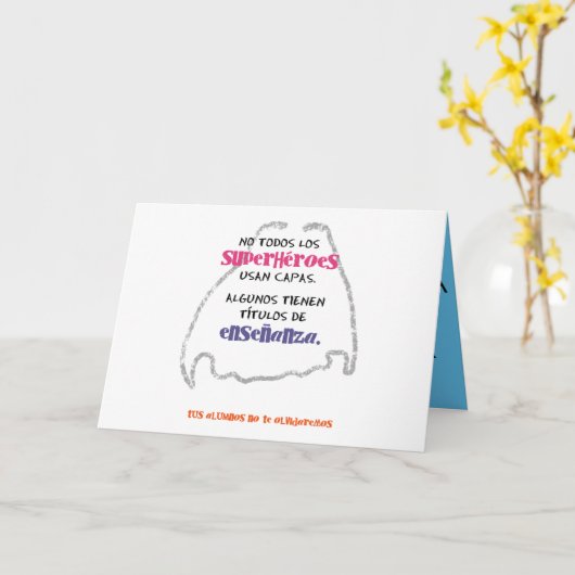 1º dame nombres 656732214. No todos los superhéroe カード (黄色い花)