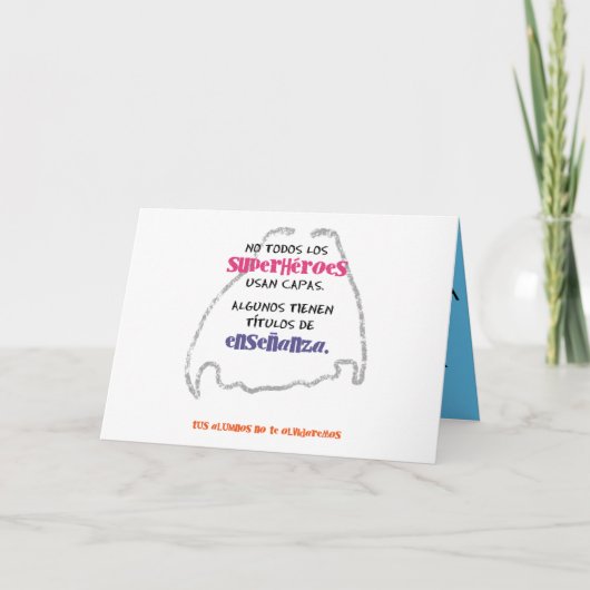 1º dame nombres 656732214. No todos los superhéroe カード (正面)