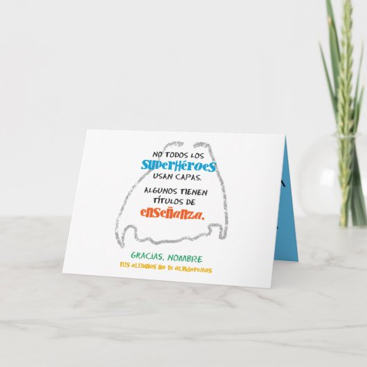 1º dame nombres 656732214. No todos usan capas. A カード (正面)