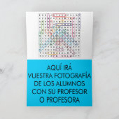 1º dame nombres. La educación cambia el mundo.  カード (内部)