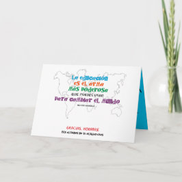 1º dame nombres. La educación cambia el mundo.  カード