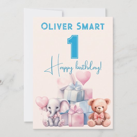 1お祝いの魔法の世界 招待状 (正面)