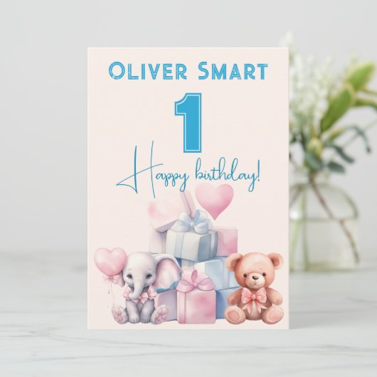 1お祝いの魔法の世界 招待状 (スタンド正面)