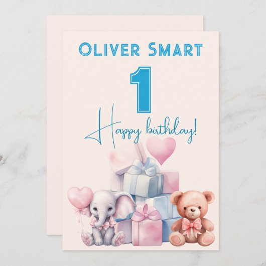 1お祝いの魔法の世界 招待状 (正面/裏面)