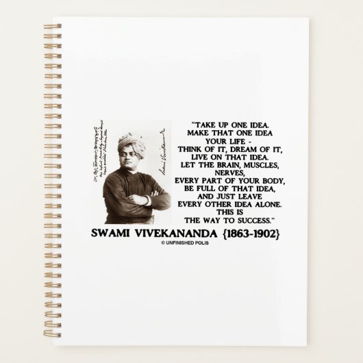 1つのアイディアを取り上げるそのアイディアあなたの生活引用文 プランナー手帳 (正面)