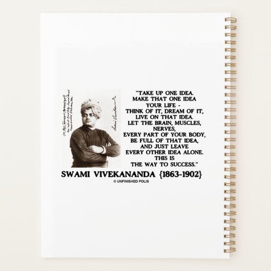 1つのアイディアを取り上げるそのアイディアあなたの生活引用文 プランナー手帳 (裏面)