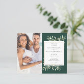 1つのエメラルド写真の結婚式の招待で予算を全て (スタンド正面)