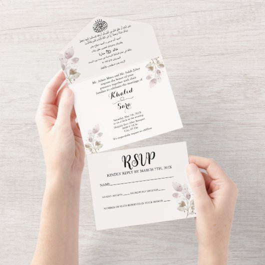 1つのエレガント結婚式でアラビア語と英語をすべて招待 オールインワン招待状 (貼ってはがせる)