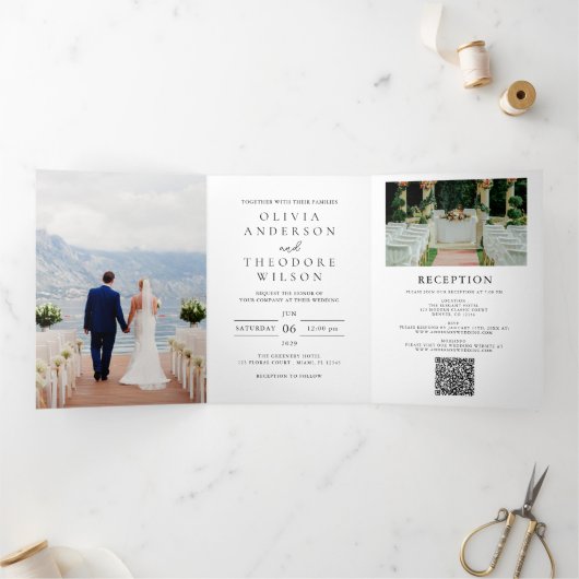 1つのエレガントQRコー結婚ドに黄色のフローラがすべて含まれる 三つ折り招待状 (内部)