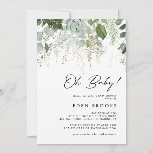 1つのモダン赤ちゃんシャワーで緑と金ゴールド 招待状 (正面)