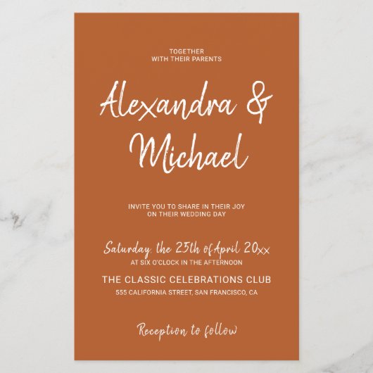 1つのモダンQR結婚式招待状で予算を設定 チラシ (正面)