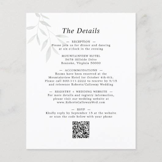 1つのユーカリで予算すべて葉の結婚式 (裏面)