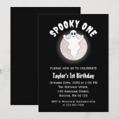 1つの不気味おもしろいハロウィーン幽霊第1の誕生日 招待状 (正面/裏面)