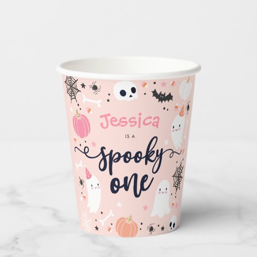 1つの不気味かわいいハロウィーン幽霊1st誕生日デコール 紙コップ (裏面)