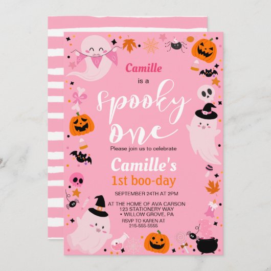 1つの不気味かわいい幽霊ハロウィーン誕生日 招待状 (正面/裏面)