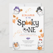 1つの不気味かわいい幽霊ハロウィーン1歳の誕生日 招待状 (正面)