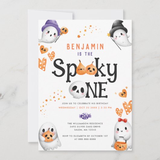 1つの不気味かわいい幽霊ハロウィーン1歳の誕生日 招待状 (正面)