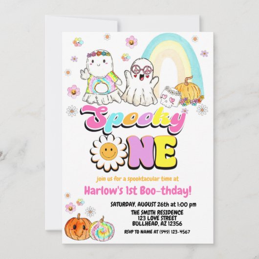 1つの不気味グルービー幽霊ハロウィーン1日の誕生日 招待状 (正面)