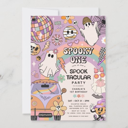 1つの不気味レトロおもしろいハロウィーン1回目の誕生日パーティー 招待状 (正面)