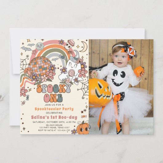 1つの不気味レトロ幽霊ハロウィーン誕生日写真 招待状 (正面)