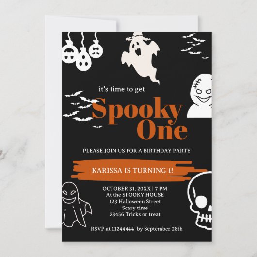 1つの不気味誕生日招待状 招待状 (正面)