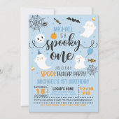 1つの不気味誕生日招待状 – 男の子(青) 招待状 (正面)