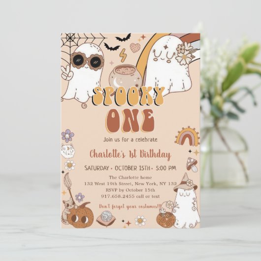 1つの不気味Groovyハロウィーン1番目の誕生日パーティー 招待状 (スタンド正面)