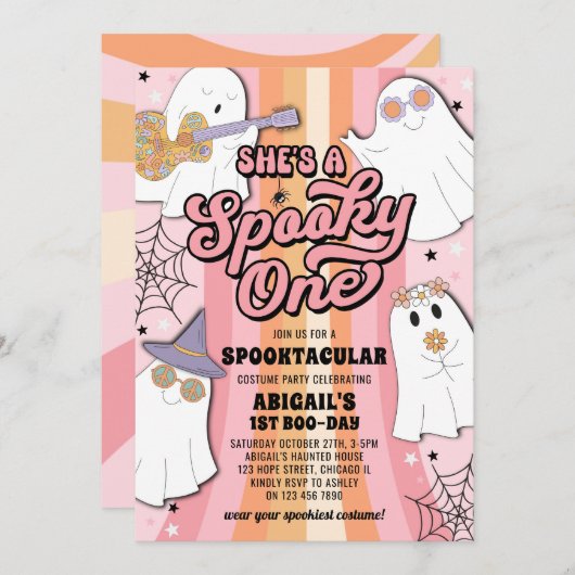 1つの不気味Groovyハロウィーン1番目の誕生日パーティー 招待状 (正面/裏面)