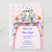 1つの不気味Groovyハロウィーン1番目の誕生日 招待状 (正面)