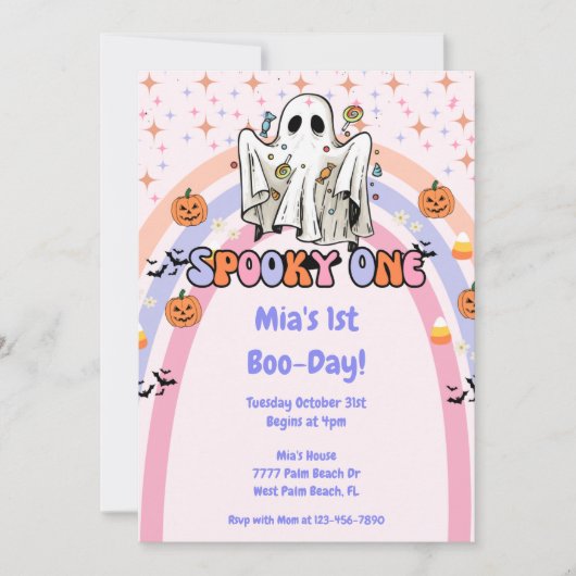 1つの不気味Groovyハロウィーン1番目の誕生日 招待状 (正面)