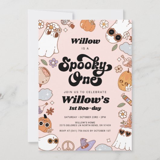 1つの不気味Groovyハロウィーン1番目の誕生日 招待状 (正面)